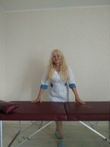 Сабина